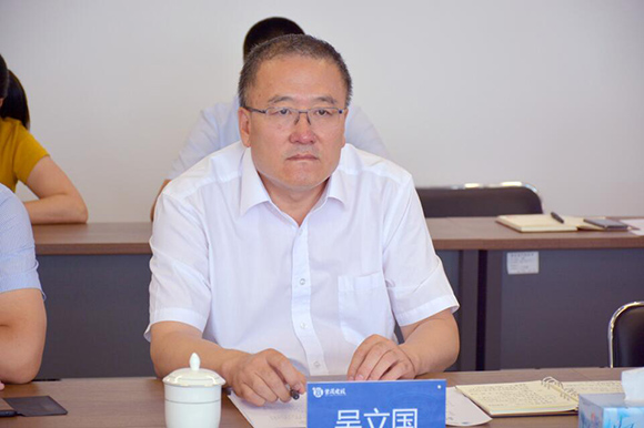 QQ截图20190719154845.jpg