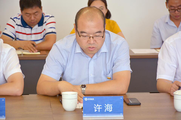 QQ截图20190719154956.jpg