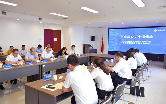 QQ截图20190719155010.jpg
