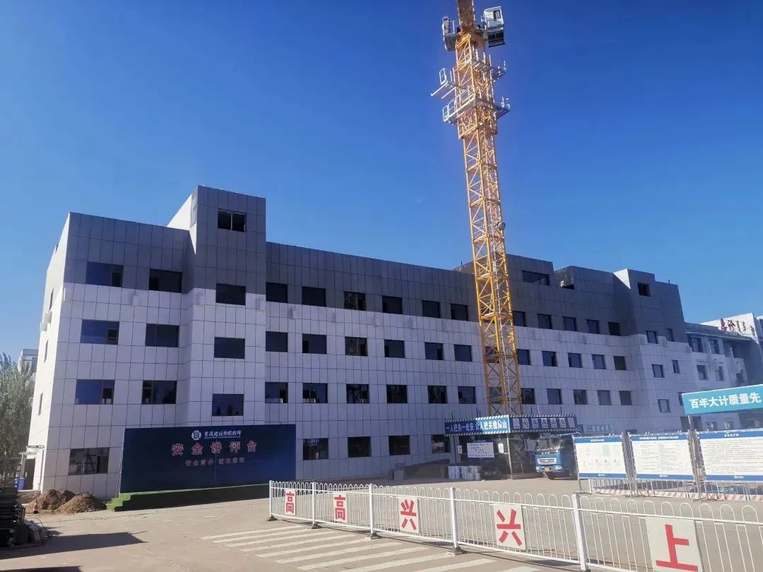 微信图片_20221228090830.jpg