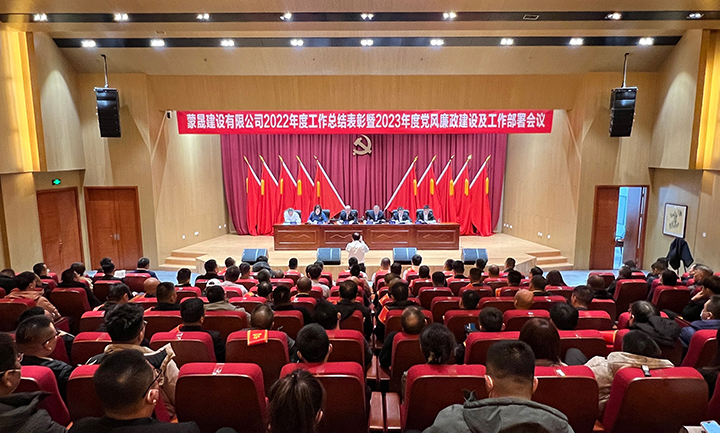 网站全景.jpg