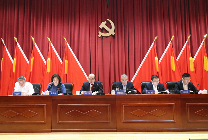 网站主席台.jpg