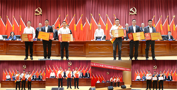 网站先进典型.jpg