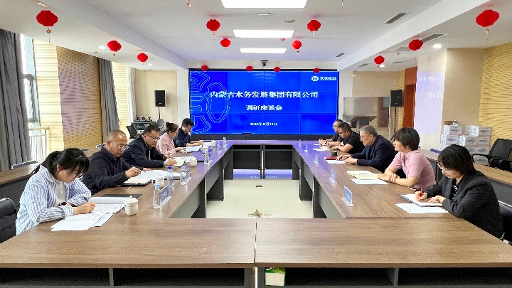 网站.jpg